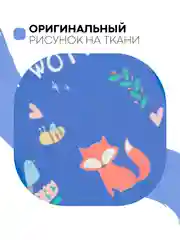 Синий футляр чехол для очков КАРТОФАН, очечник с твёрдым корпусом и мягкой замшевой подкладкой