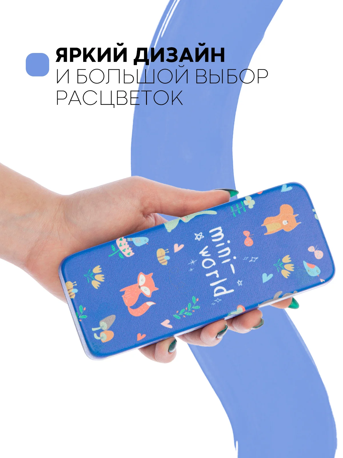 Синий футляр чехол для очков КАРТОФАН, очечник с твёрдым корпусом и мягкой замшевой подкладкой