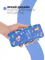 Синий футляр чехол для очков КАРТОФАН, очечник с твёрдым корпусом и мягкой замшевой подкладкой