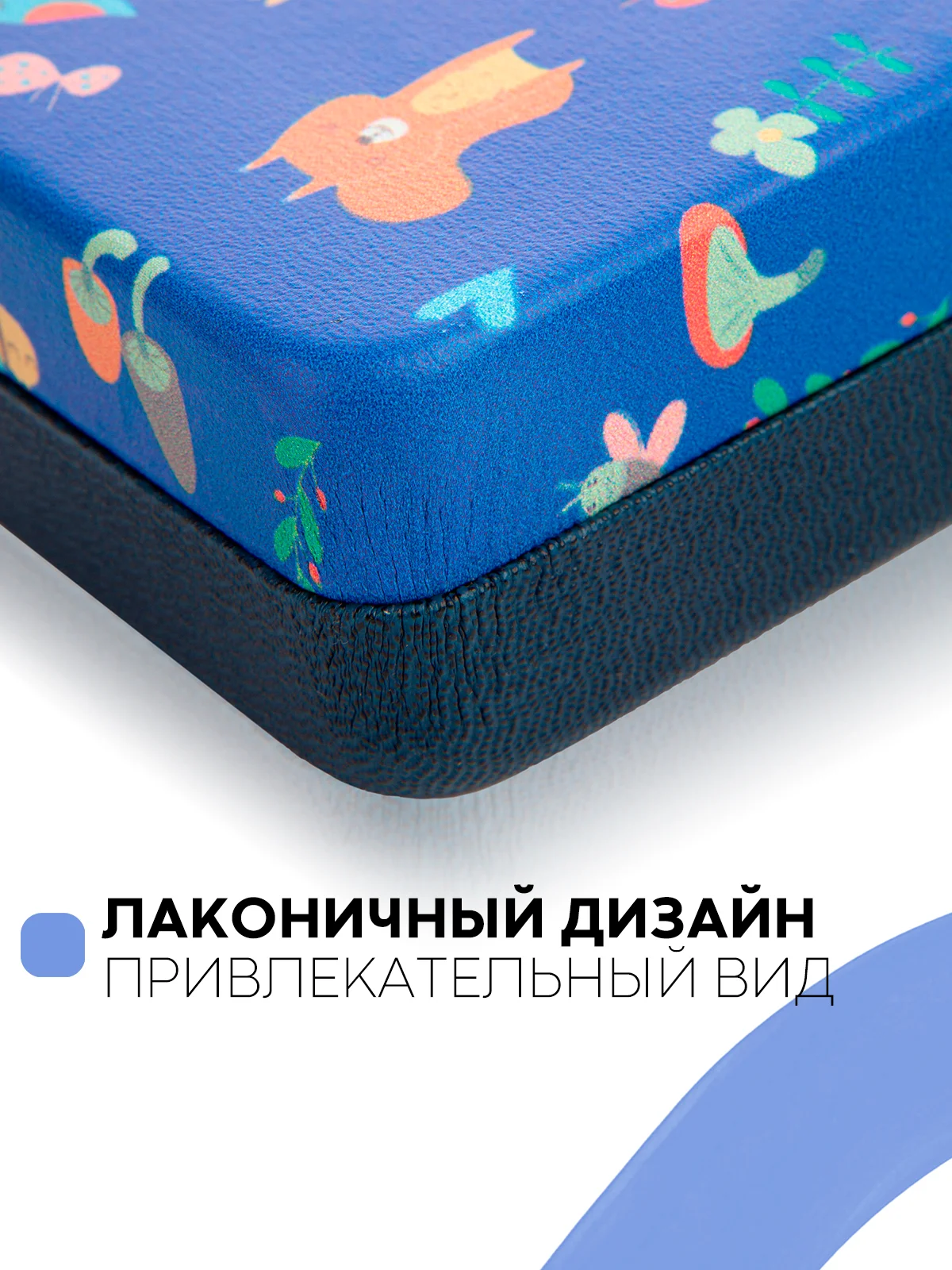Синий футляр чехол для очков КАРТОФАН, очечник с твёрдым корпусом и мягкой замшевой подкладкой