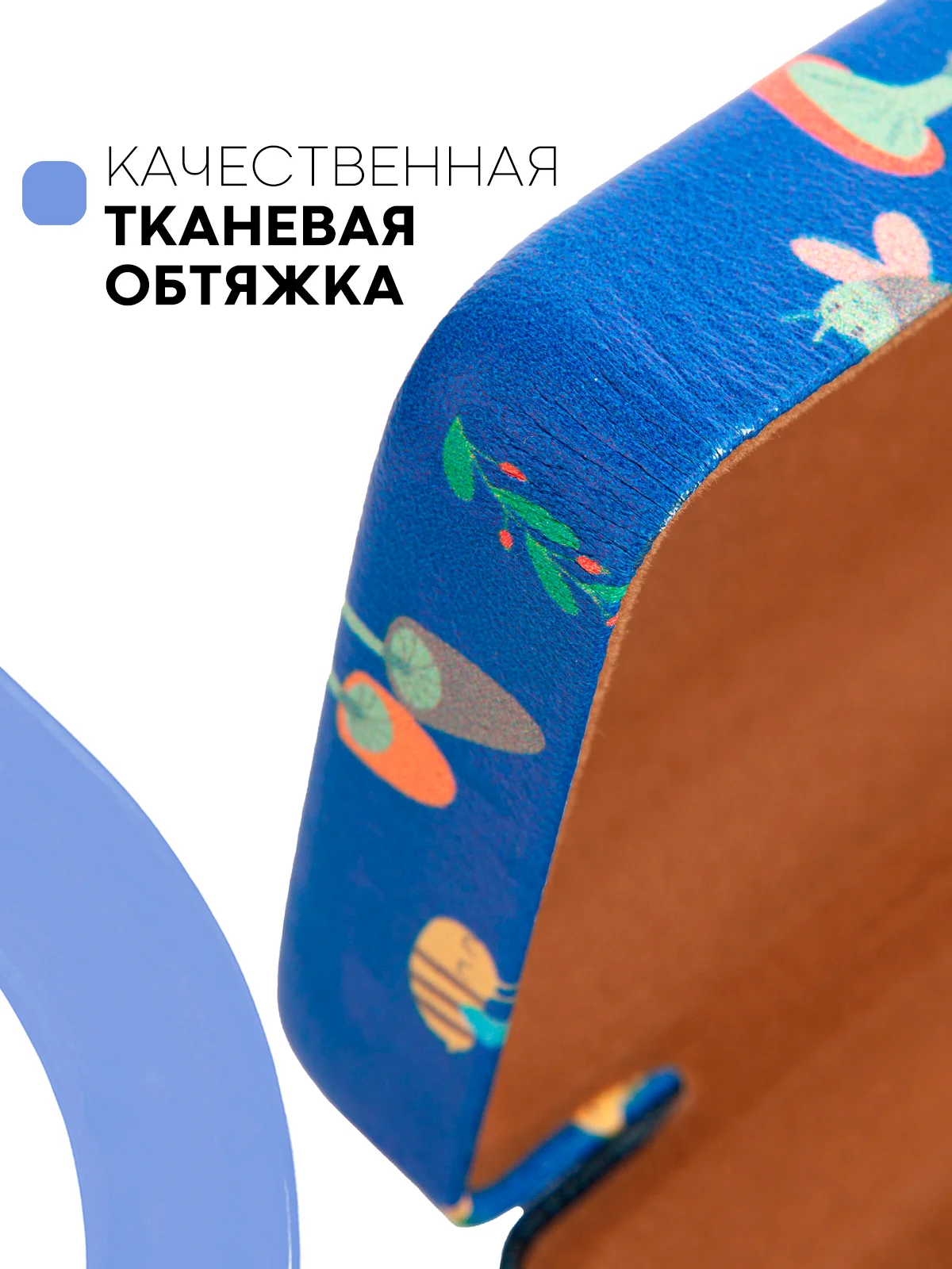 Синий футляр чехол для очков КАРТОФАН, очечник с твёрдым корпусом и мягкой замшевой подкладкой