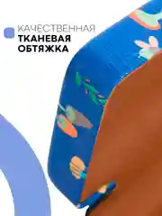 Синий футляр чехол для очков КАРТОФАН, очечник с твёрдым корпусом и мягкой замшевой подкладкой
