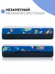 Синий футляр чехол для очков КАРТОФАН, очечник с твёрдым корпусом и мягкой замшевой подкладкой