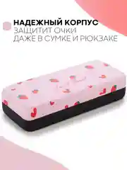 Конфетный футляр чехол для очков КАРТОФАН, очечник с твёрдым корпусом и мягкой замшевой подкладкой