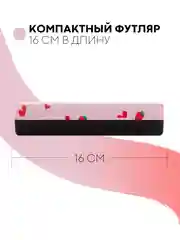 Конфетный футляр чехол для очков КАРТОФАН, очечник с твёрдым корпусом и мягкой замшевой подкладкой
