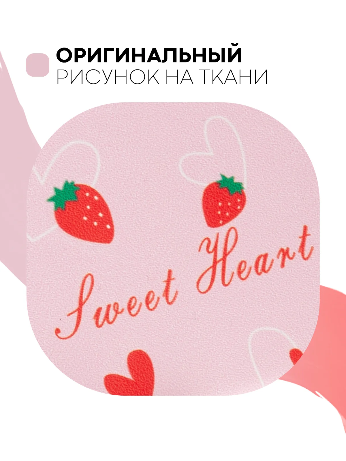 Конфетный футляр чехол для очков КАРТОФАН, очечник с твёрдым корпусом и мягкой замшевой подкладкой
