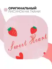 Конфетный футляр чехол для очков КАРТОФАН, очечник с твёрдым корпусом и мягкой замшевой подкладкой