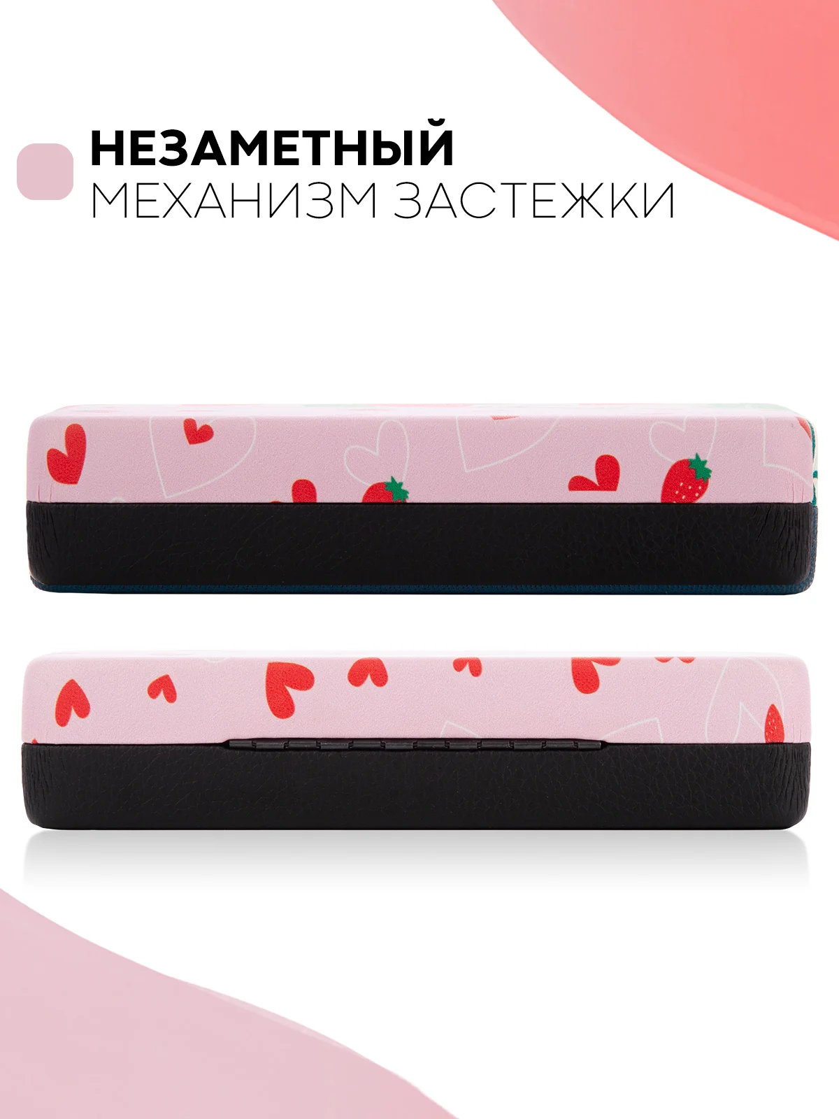 Конфетный футляр чехол для очков КАРТОФАН, очечник с твёрдым корпусом и мягкой замшевой подкладкой