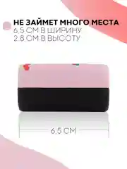 Конфетный футляр чехол для очков КАРТОФАН, очечник с твёрдым корпусом и мягкой замшевой подкладкой