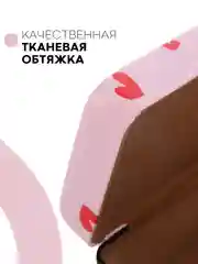 Конфетный футляр чехол для очков КАРТОФАН, очечник с твёрдым корпусом и мягкой замшевой подкладкой