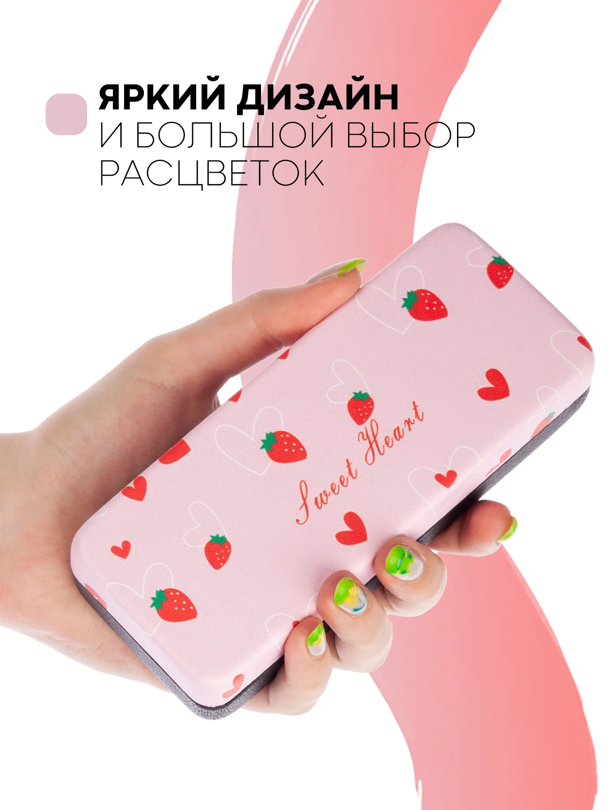 Конфетный футляр чехол для очков КАРТОФАН, очечник с твёрдым корпусом и мягкой замшевой подкладкой