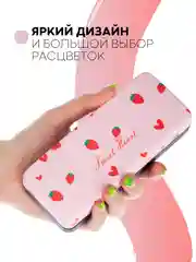 Конфетный футляр чехол для очков КАРТОФАН, очечник с твёрдым корпусом и мягкой замшевой подкладкой