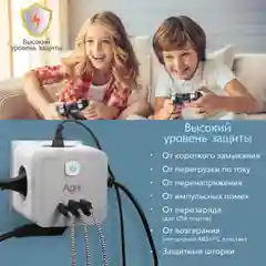 Разветвитель с защитой по типу сетевого фильтра AGNI тройник, 4 розетки, 2 USB порта, 2.4A