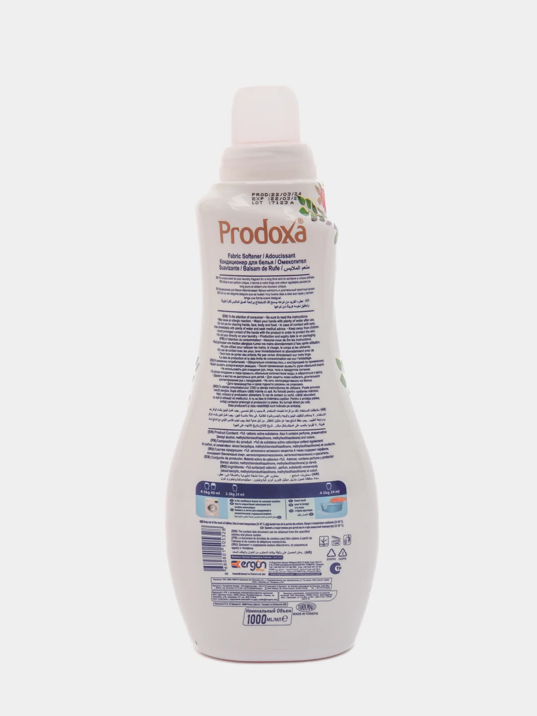 Красный кондиционер для белья Prodoxa, 1000 ml