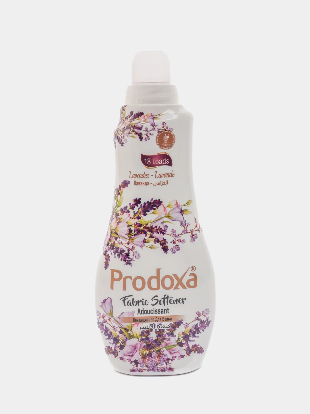 Лавандовый кондиционер для белья Prodoxa, 1000 ml