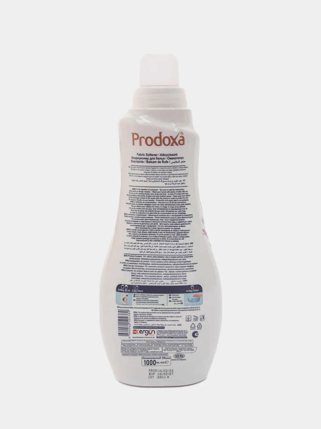 Лавандовый кондиционер для белья Prodoxa, 1000 ml