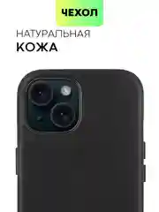 Черный чехол MagSafe для iPhone 15, Pro Max Plus кожаный BROSCORP из натуральной кожи микрофиброй