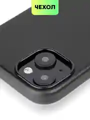Черный чехол MagSafe для iPhone 15, Pro Max Plus кожаный BROSCORP из натуральной кожи микрофиброй