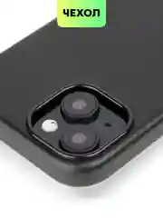 Черный чехол MagSafe для iPhone 15, Pro Max Plus кожаный BROSCORP из натуральной кожи микрофиброй