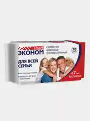 Влажные салфетки Эконом Smart, 77 шт