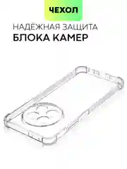 Прозрачный чехол для Realme 12 5G, 12x 5G противоударный силиконовый BROSCORP прозрачный с углами