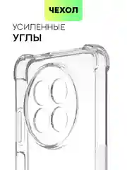 Прозрачный чехол для Realme 12 5G, 12x 5G противоударный силиконовый BROSCORP прозрачный с углами