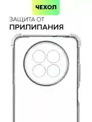 Прозрачный чехол для Realme 12 5G, 12x 5G противоударный силиконовый BROSCORP прозрачный с углами
