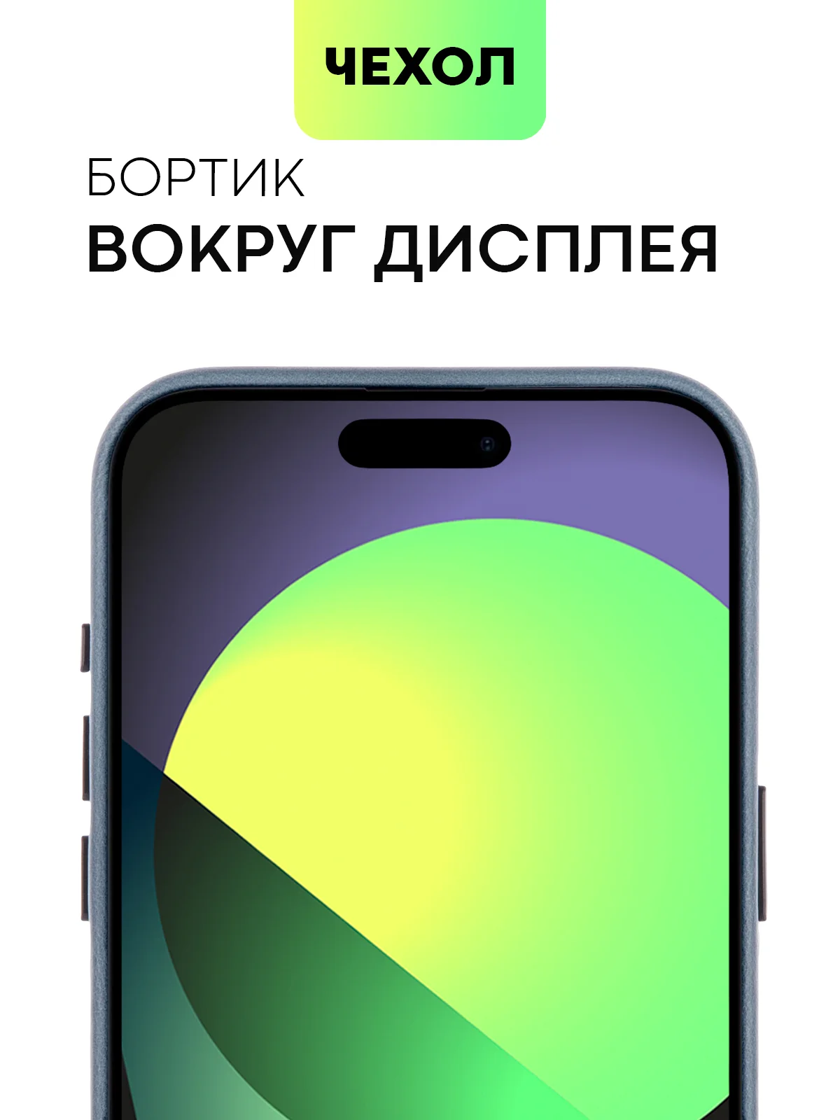 Синий чехол MagSafe для iPhone 15, Pro Max Plus кожаный BROSCORP из натуральной кожи микрофиброй