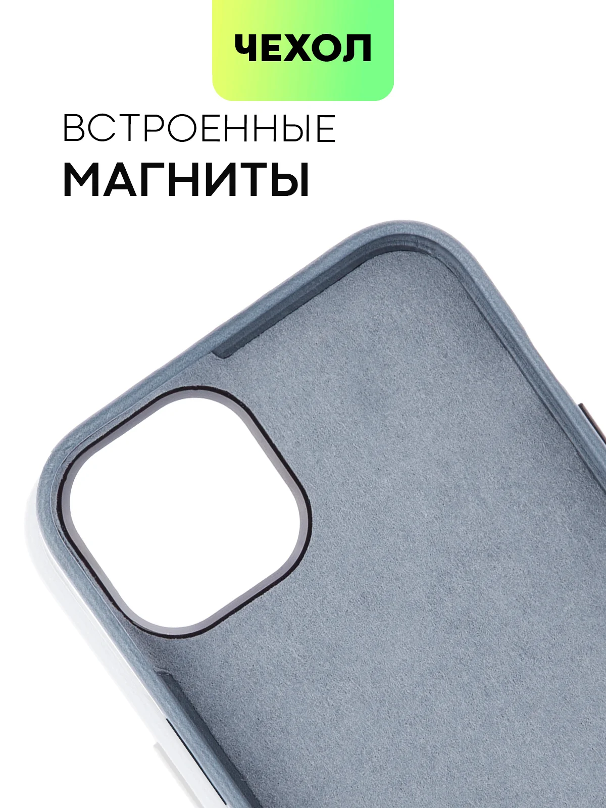 Синий чехол MagSafe для iPhone 15, Pro Max Plus кожаный BROSCORP из натуральной кожи микрофиброй