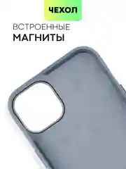 Синий чехол MagSafe для iPhone 15, Pro Max Plus кожаный BROSCORP из натуральной кожи микрофиброй