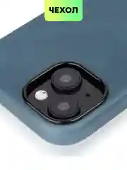 Синий чехол MagSafe для iPhone 15, Pro Max Plus кожаный BROSCORP из натуральной кожи микрофиброй