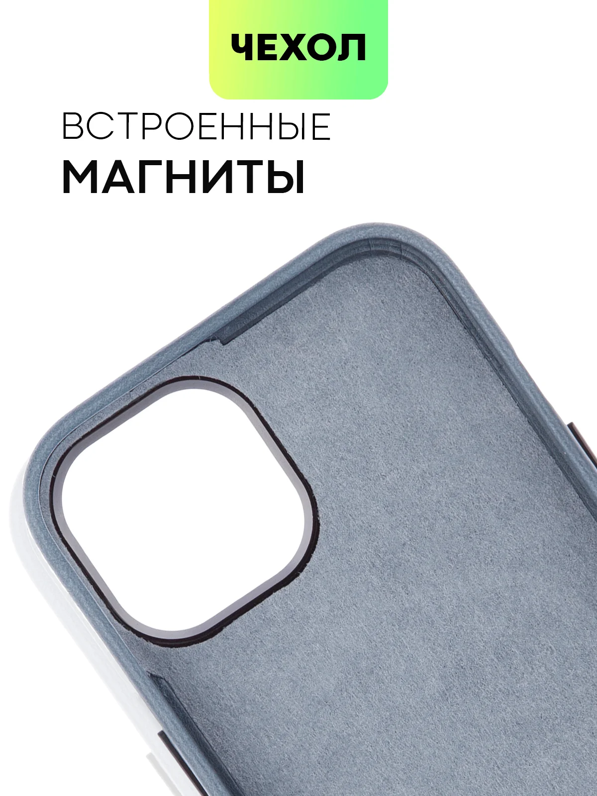 Синий чехол MagSafe для iPhone 15, Pro Max Plus кожаный BROSCORP из натуральной кожи микрофиброй