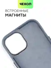 Синий чехол MagSafe для iPhone 15, Pro Max Plus кожаный BROSCORP из натуральной кожи микрофиброй