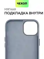 Синий чехол MagSafe для iPhone 15, Pro Max Plus кожаный BROSCORP из натуральной кожи микрофиброй