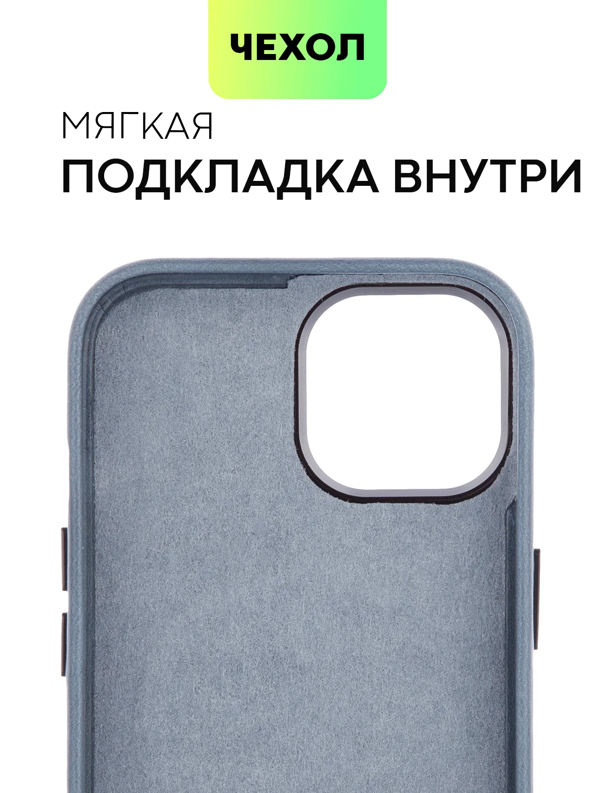 Синий чехол MagSafe для iPhone 15, Pro Max Plus кожаный BROSCORP из натуральной кожи микрофиброй