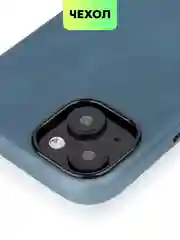 Синий чехол MagSafe для iPhone 15, Pro Max Plus кожаный BROSCORP из натуральной кожи микрофиброй
