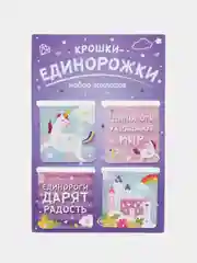 Аметистовый набор магнитных закладок для книг, 4 штуки