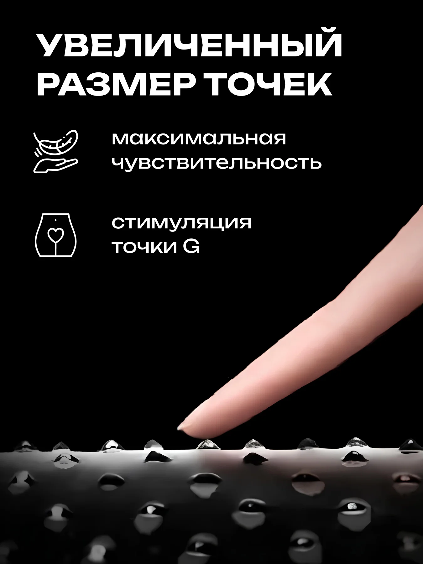 Презервативы со смазкой, с продлевающим эффектом 10 шт, 12 шт