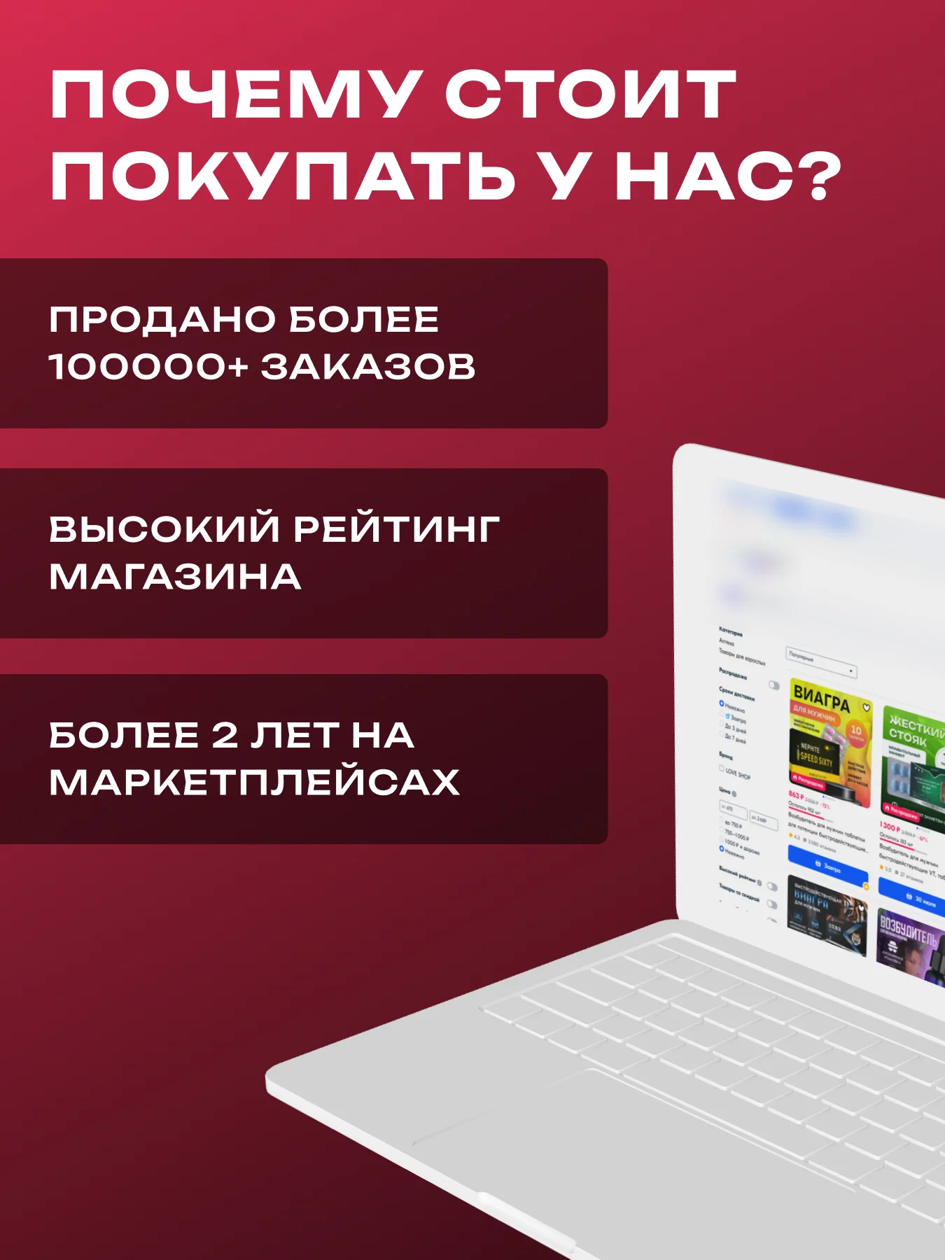 Презервативы со смазкой, с продлевающим эффектом 10 шт, 12 шт