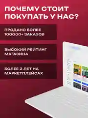 Презервативы со смазкой, с продлевающим эффектом 10 шт, 12 шт