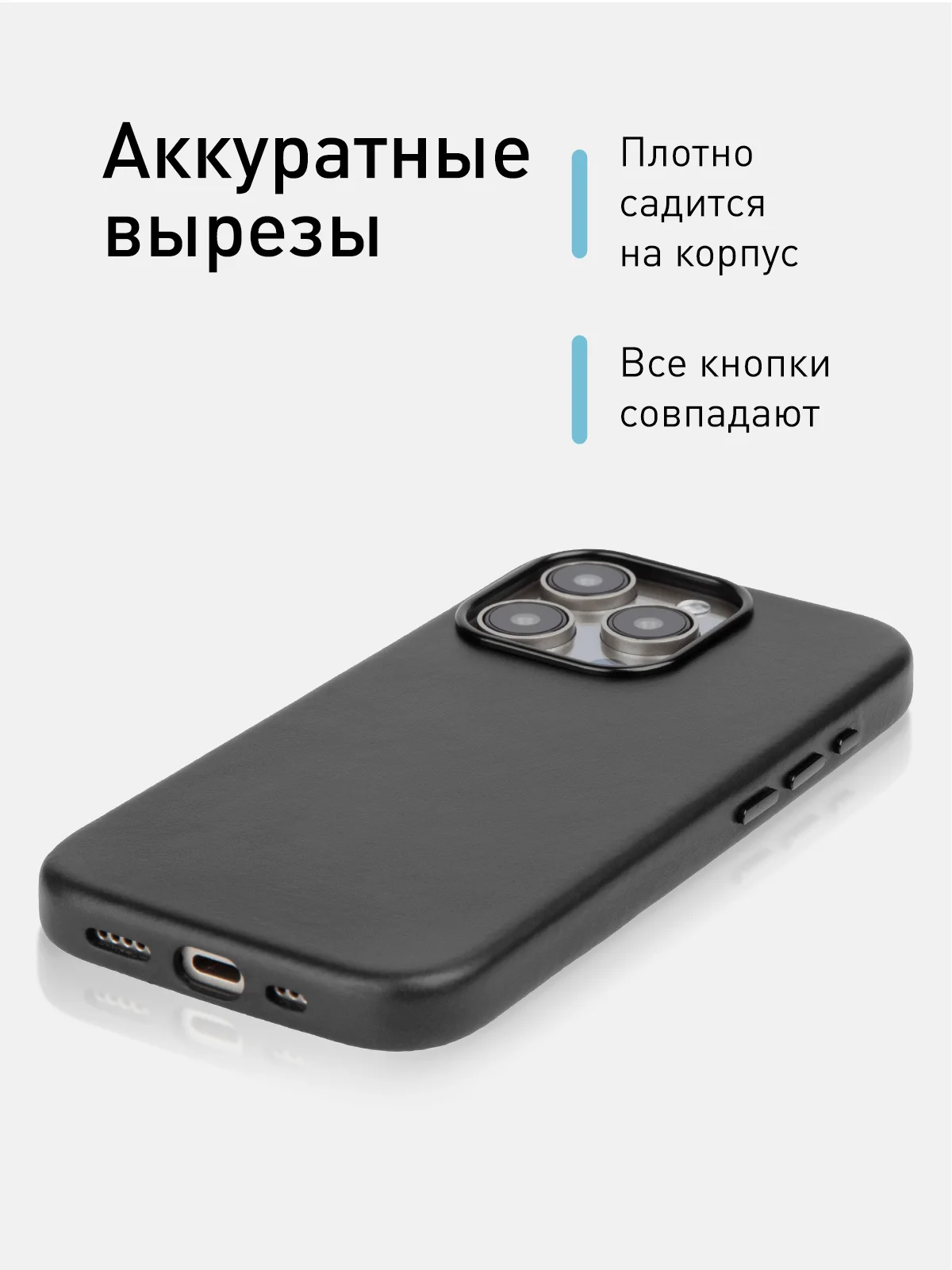 Синий чехол MagSafe для iPhone 15 Pro, Max, Plus натуральная кожа ROSCO с защитой камер магнитом