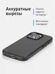 Синий чехол MagSafe для iPhone 15 Pro, Max, Plus натуральная кожа ROSCO с защитой камер магнитом