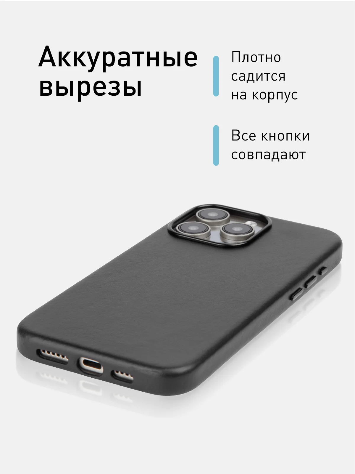 Синий чехол MagSafe для iPhone 15 Pro, Max, Plus натуральная кожа ROSCO с защитой камер магнитом