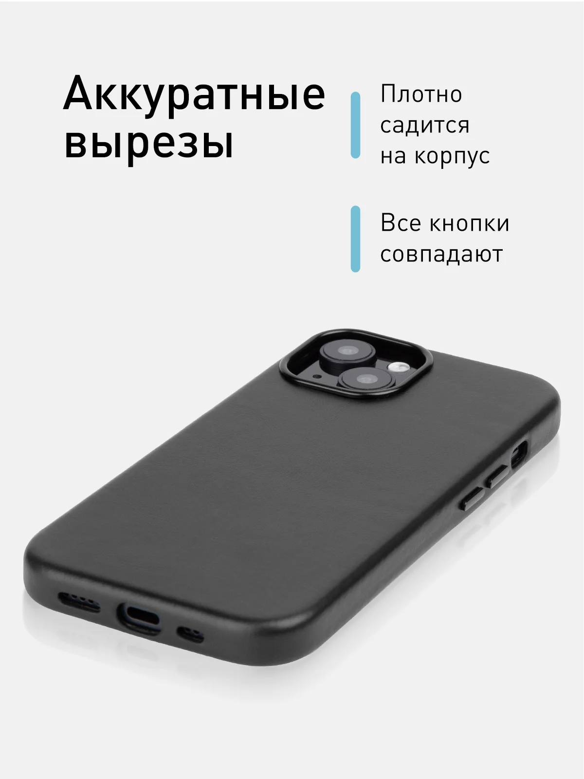 Синий чехол MagSafe для iPhone 15 Pro, Max, Plus натуральная кожа ROSCO с защитой камер магнитом