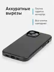Синий чехол MagSafe для iPhone 15 Pro, Max, Plus натуральная кожа ROSCO с защитой камер магнитом