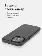 Синий чехол MagSafe для iPhone 15 Pro, Max, Plus натуральная кожа ROSCO с защитой камер магнитом
