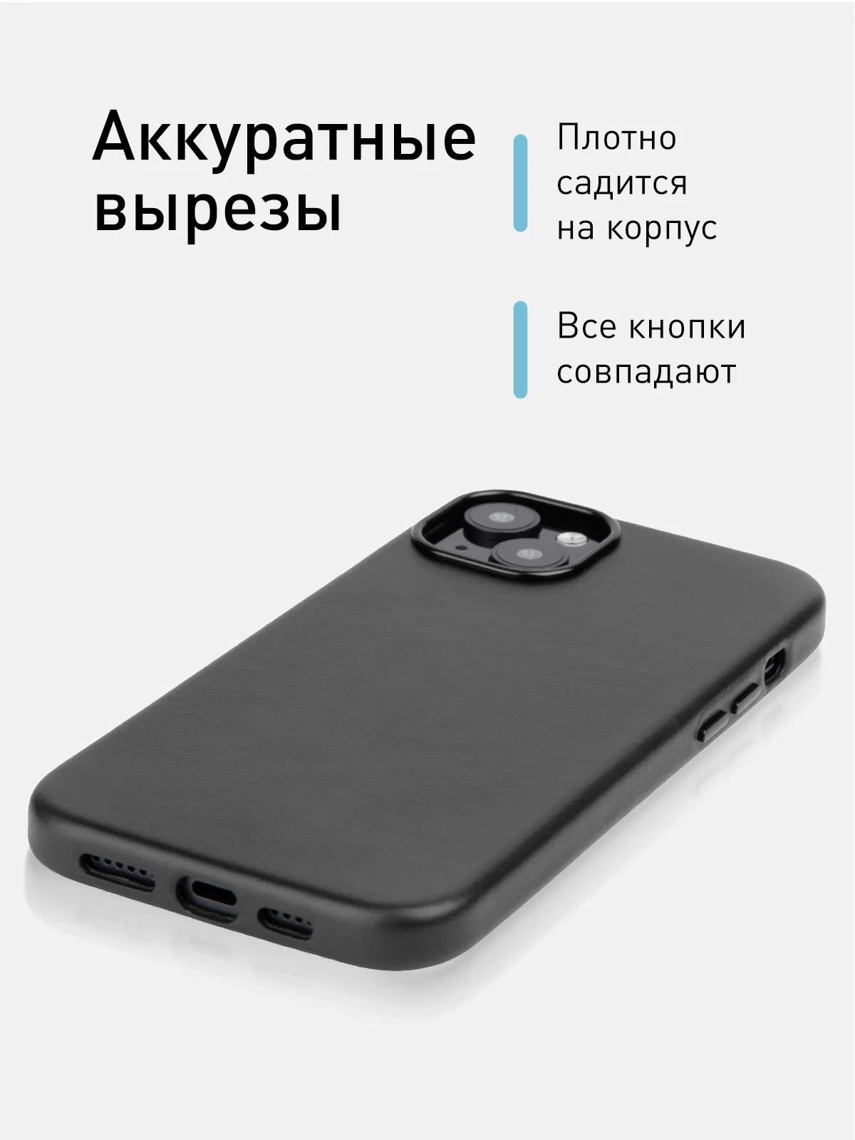 Синий чехол MagSafe для iPhone 15 Pro, Max, Plus натуральная кожа ROSCO с защитой камер магнитом