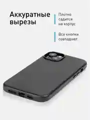 Синий чехол MagSafe для iPhone 15 Pro, Max, Plus натуральная кожа ROSCO с защитой камер магнитом