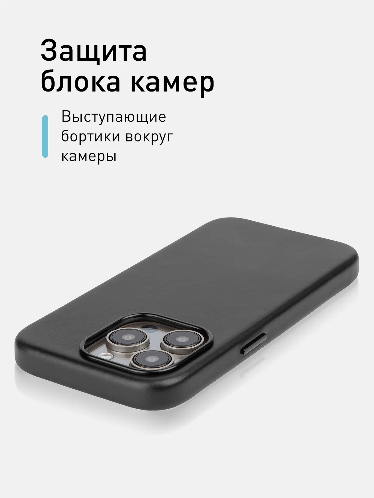 Синий чехол MagSafe для iPhone 15 Pro, Max, Plus натуральная кожа ROSCO с защитой камер магнитом