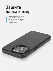 Синий чехол MagSafe для iPhone 15 Pro, Max, Plus натуральная кожа ROSCO с защитой камер магнитом
